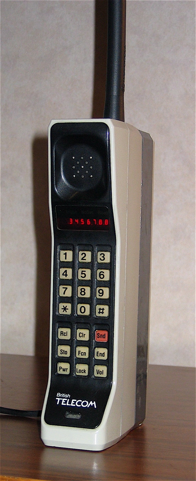 Duniya Ka Pehla phone kaun sa hai