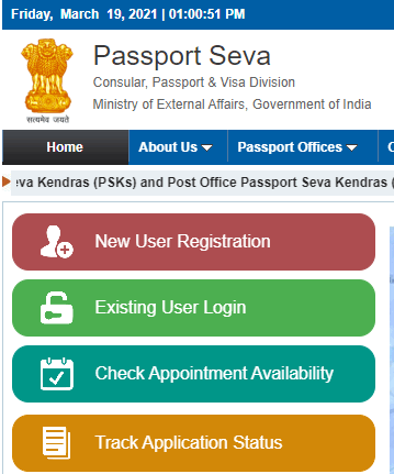 passport seva