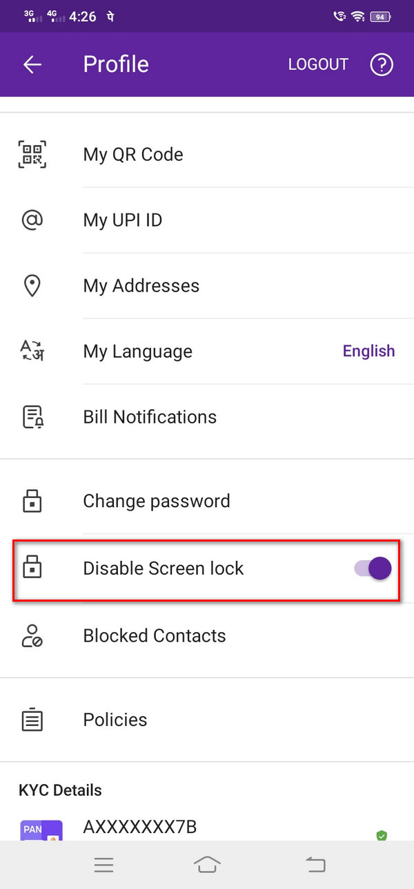 PhonePe Screen Lock Enable/Disable
