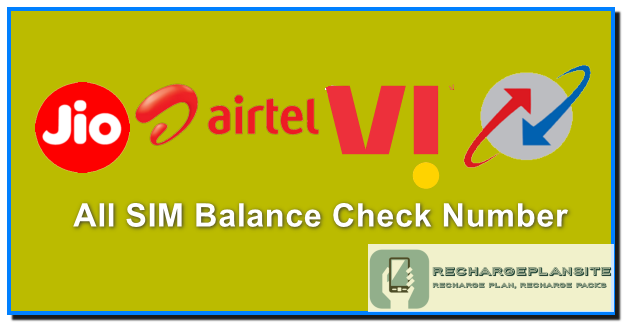 Jio Airtel BSNL Vi All SIM Balance Check Number - Makehindime